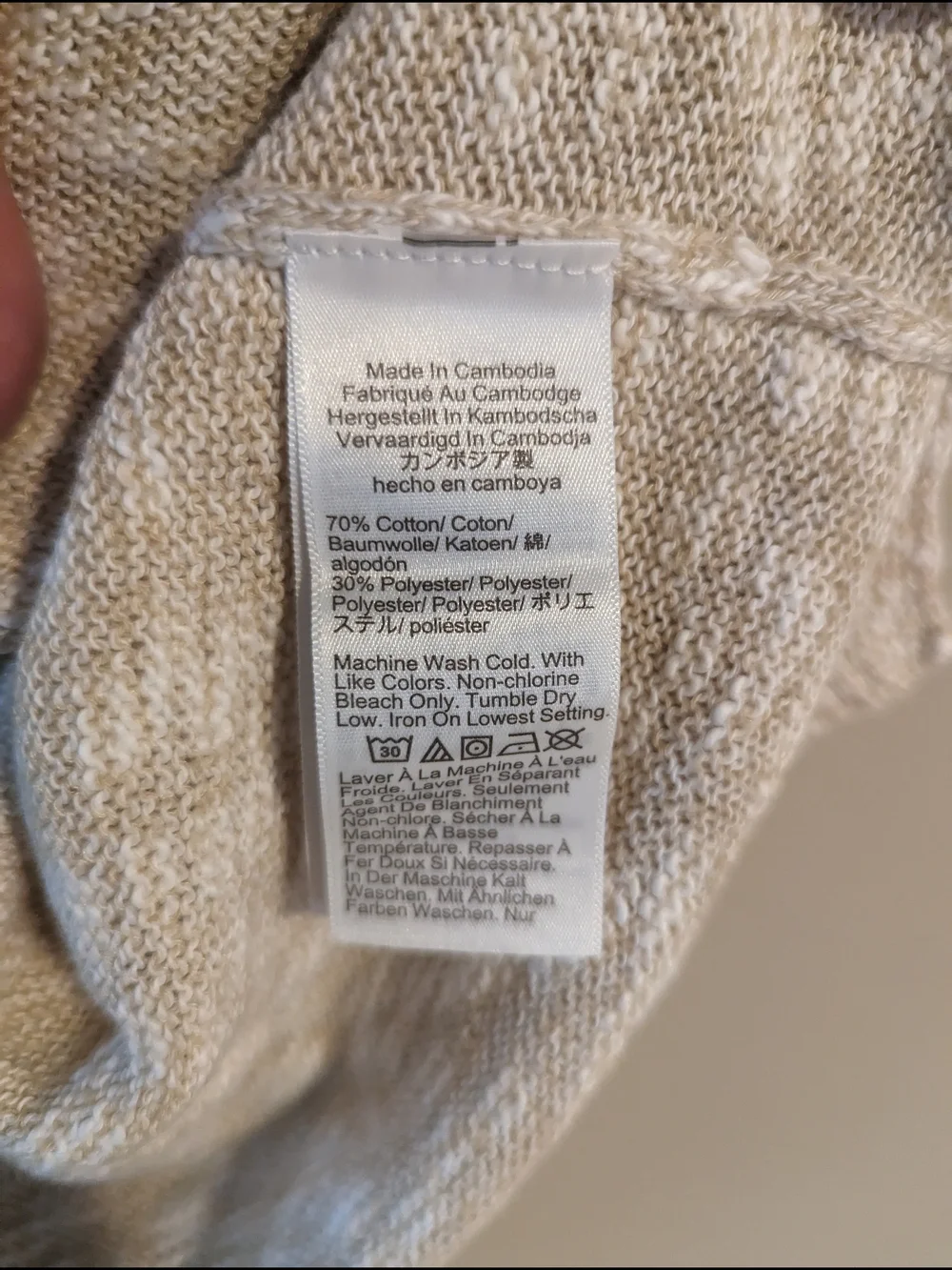 NWT- J. Crew Women's Marled Cream Short-Sleeve Sweater